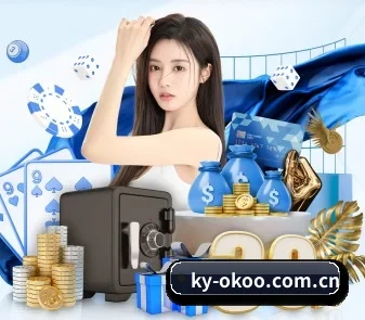澳客体育 APP